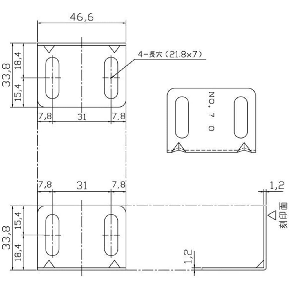 補助金具ステイ　ＢＳ－５７０　黒　ＮＯ．７０