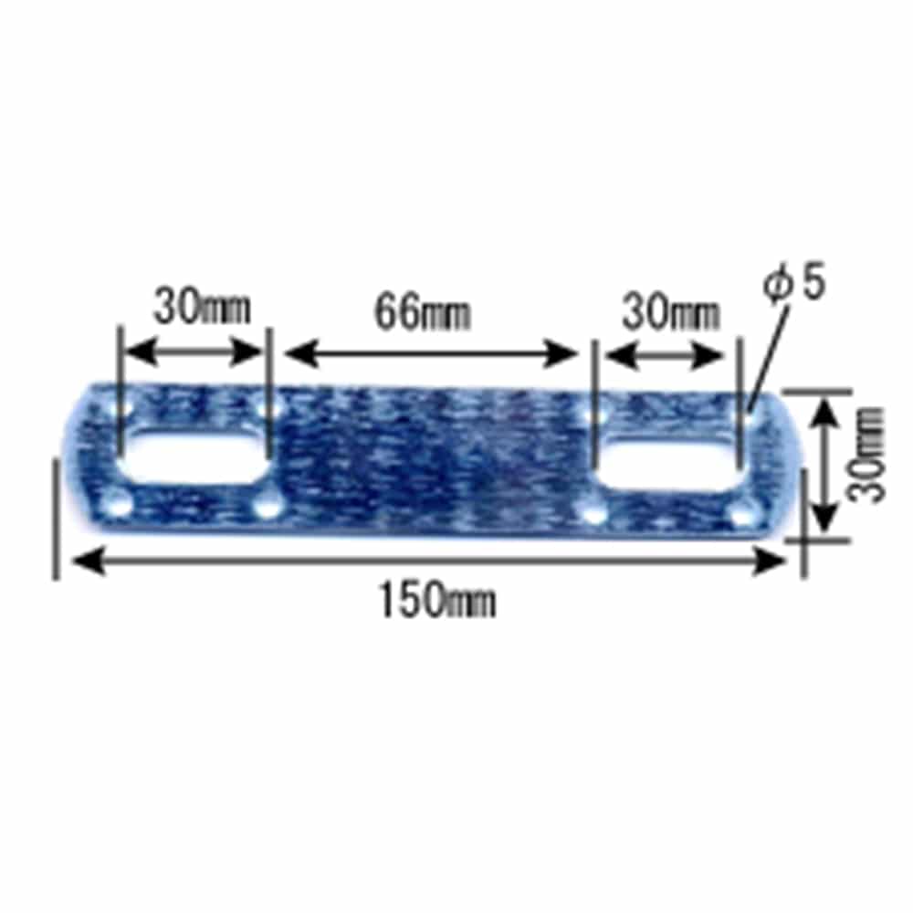 補助金具ユニクロＩ型　ＢＳ－７６５　３０Ｘ１５０ＭＭ