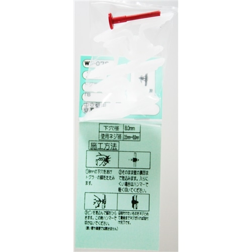 フジカラー店頭用吊下げ看板（焼増しらくらく取扱店） 昭和レトロ Fuji フジカラー 焼増し らくらく 取扱店 両面