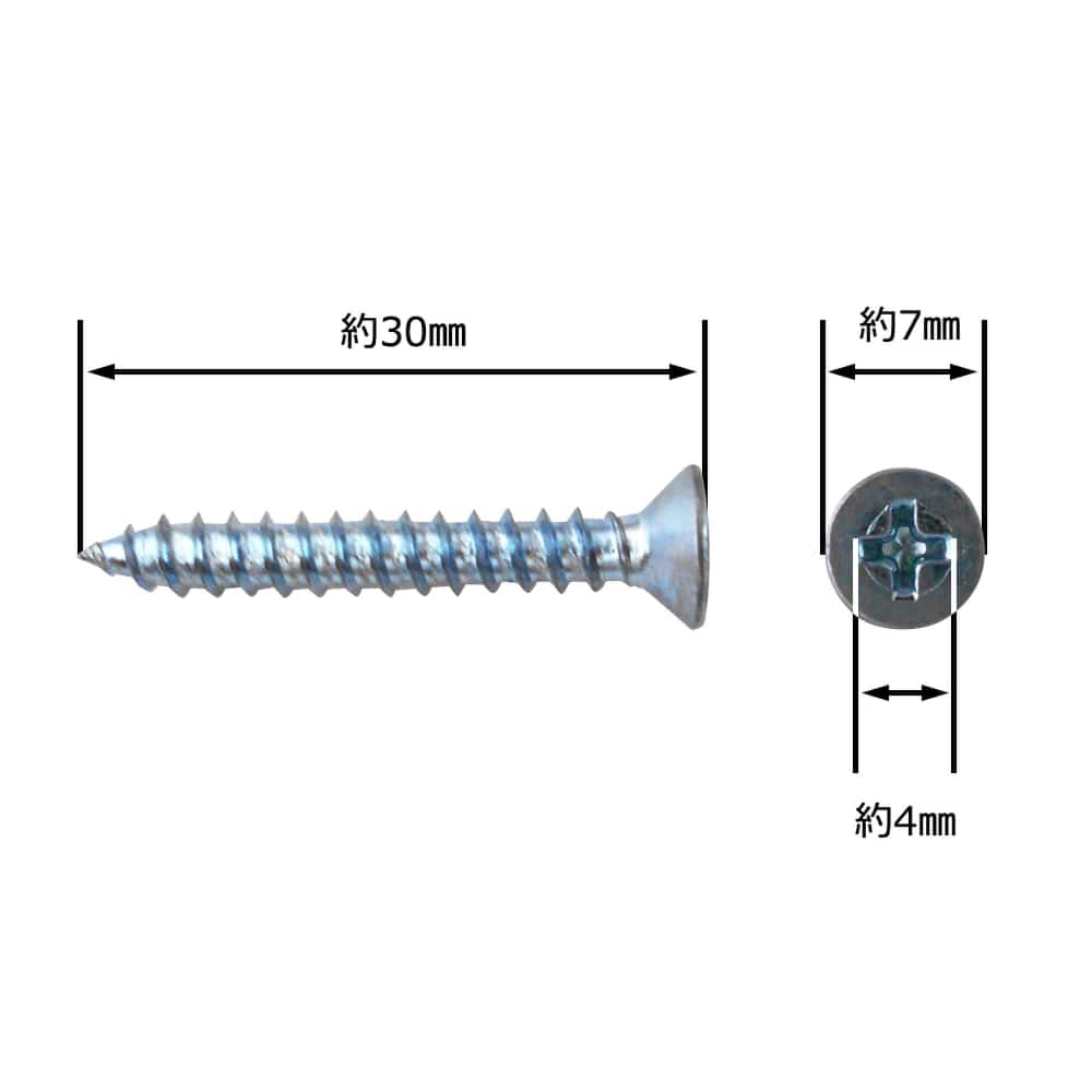 Walist　ウォリスト2×4用タッピング　ユニクロ　4×30mm　50本入　WAT-112