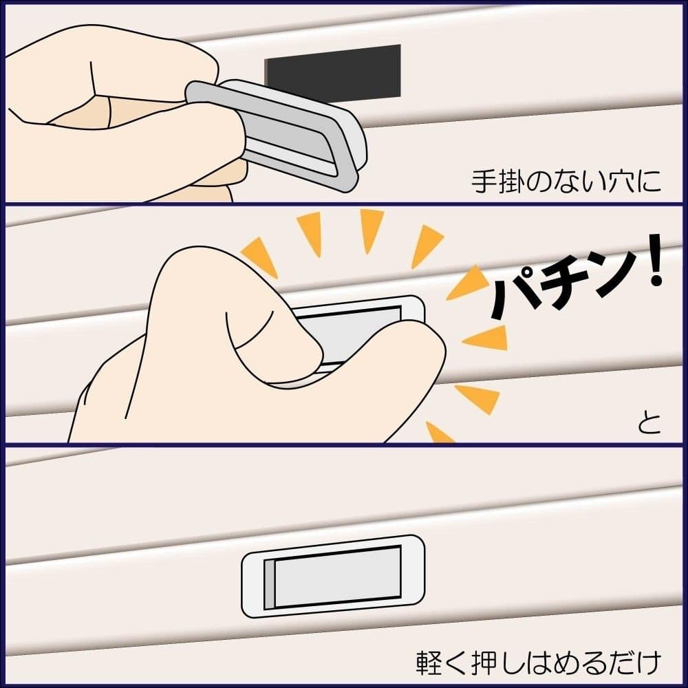 和気産業　三和シャッター手掛　ＳＰ－０１　Ｋ６Ｍ　サンド