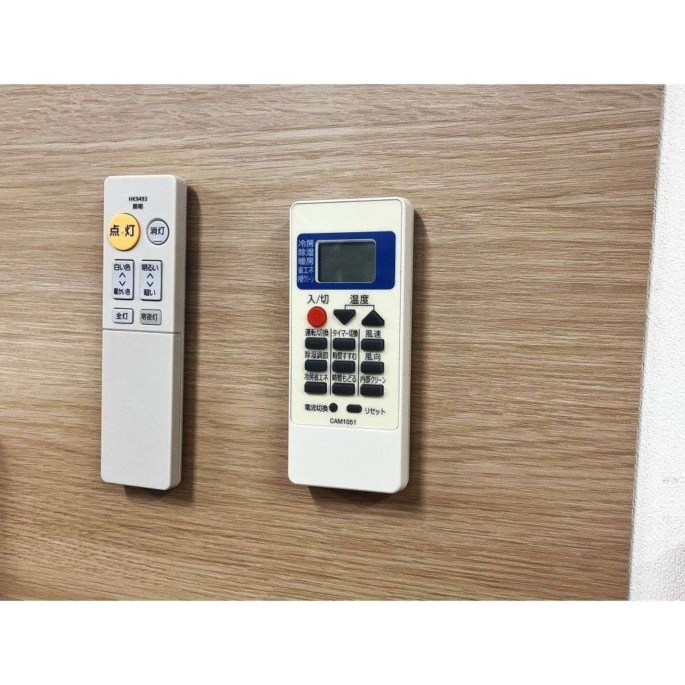 和気産業　磁石がつくボード　ＭＧＢ０８　１００×３００白