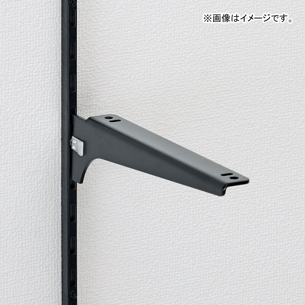 和気産業　木棚用ブラケット左　ＳＷＴ１３８ー３００Ｌブラック ブラック 300L