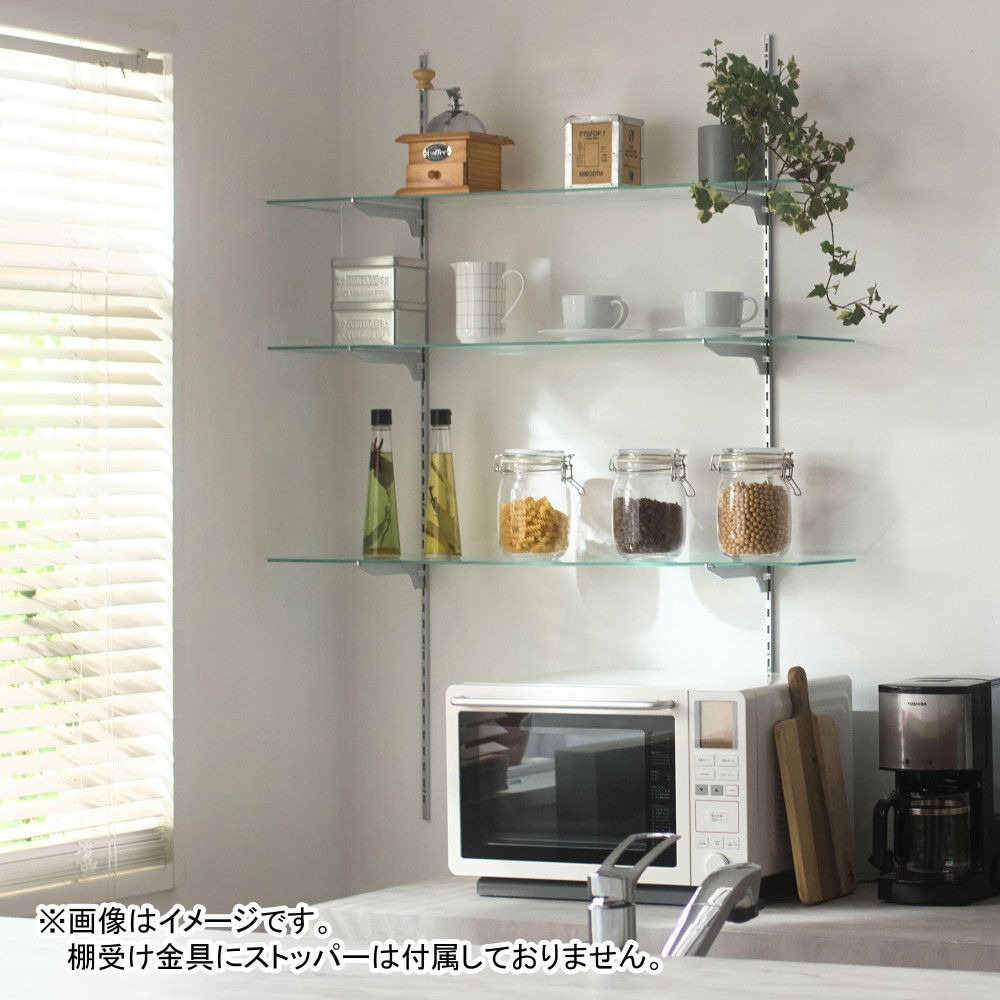 和気産業　ガラス棚用ブラケット　ＳＷＴ１５５ー３５０クローム 350