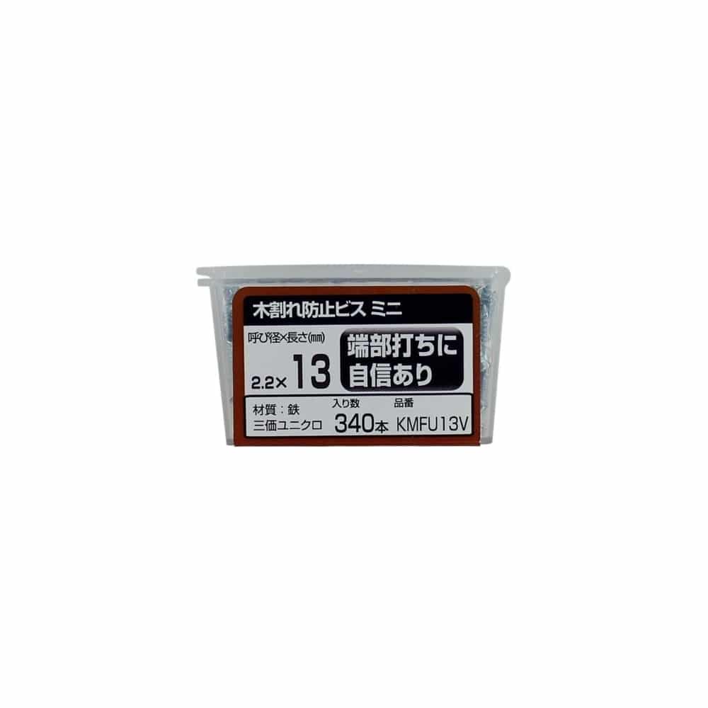 若井産業　木割れ防止ビス　ミニ　ユニクロ　１３ｍｍ