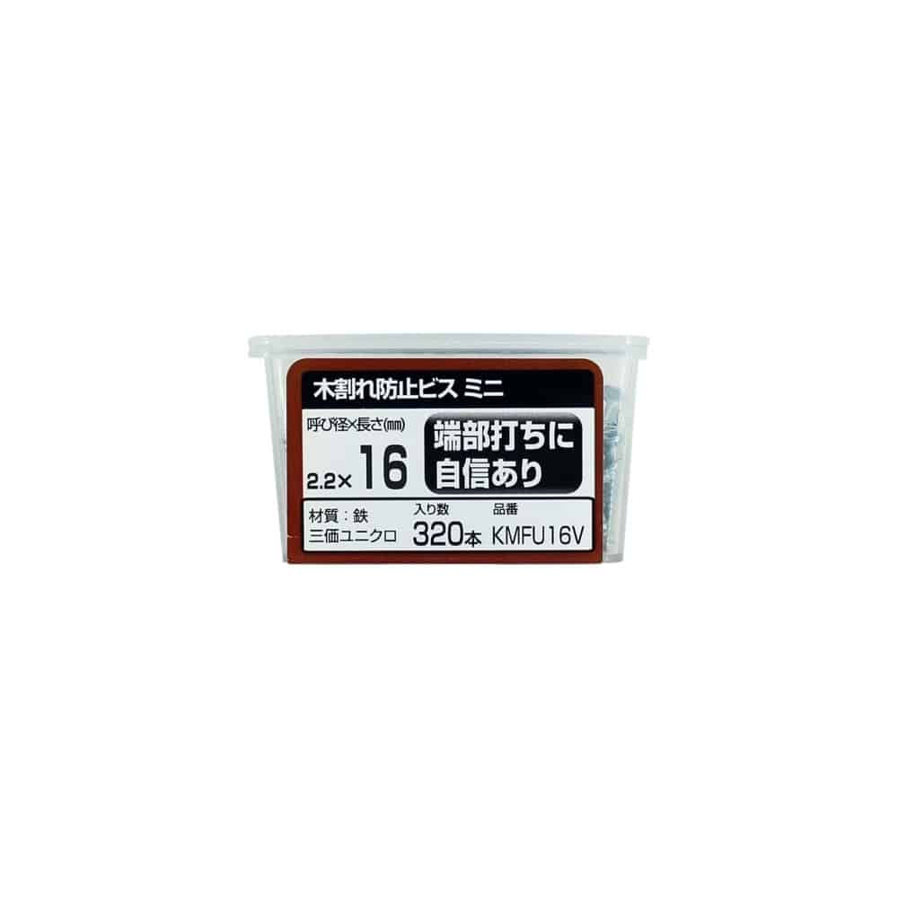 若井産業　木割れ防止ビス　ミニ　ユニクロ　１６ｍｍ