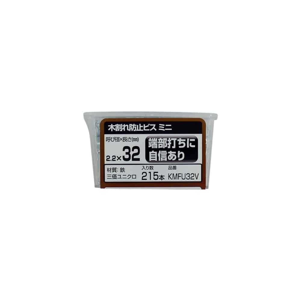 若井産業　木割れ防止ビス　ミニ　ユニクロ　３２ｍｍ