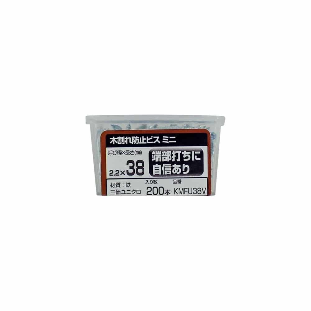 若井産業　木割れ防止ビス　ミニ　ユニクロ　３８ｍｍ