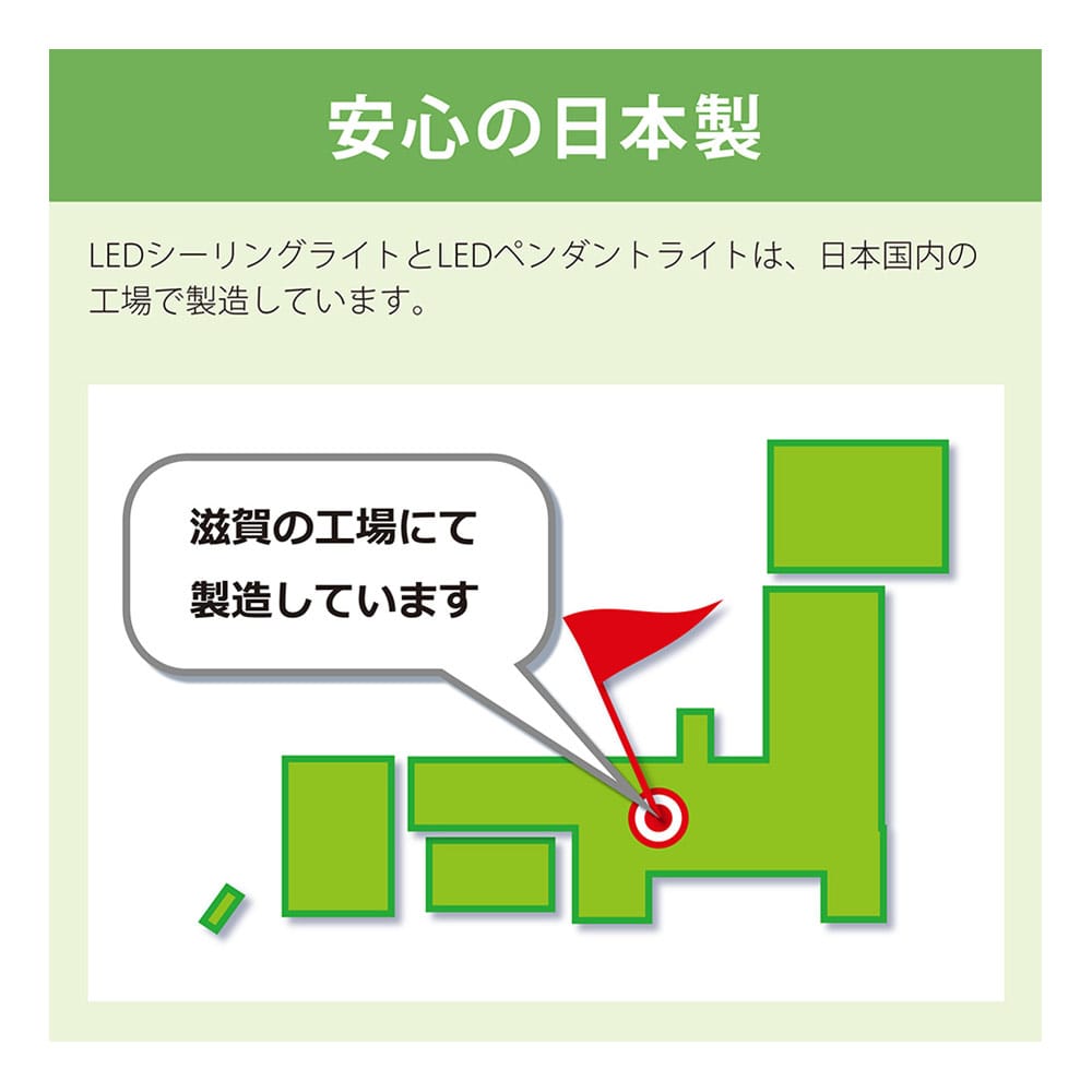 ホタルクス　ＬＥＤシーリング調光調色１２畳　ＨＬＤＣ１２４０２ＳＧ　調光調色１２畳