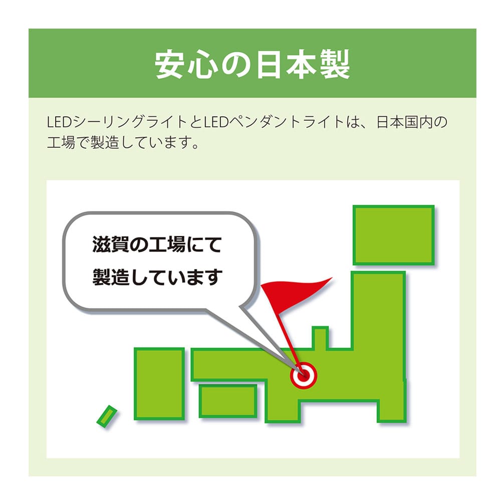 ホタルクス　ＬＥＤシーリング調光調色８畳　ＨＬＤＣ０８４０２ＳＧ　調光調色８畳