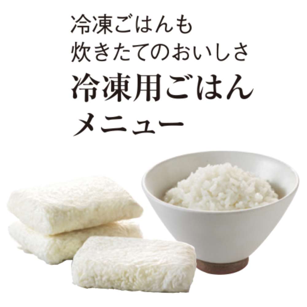 タイガー魔法瓶　ＩＨジャー炊飯器　ＪＰＦ－Ｇ０５５　ＫＬ