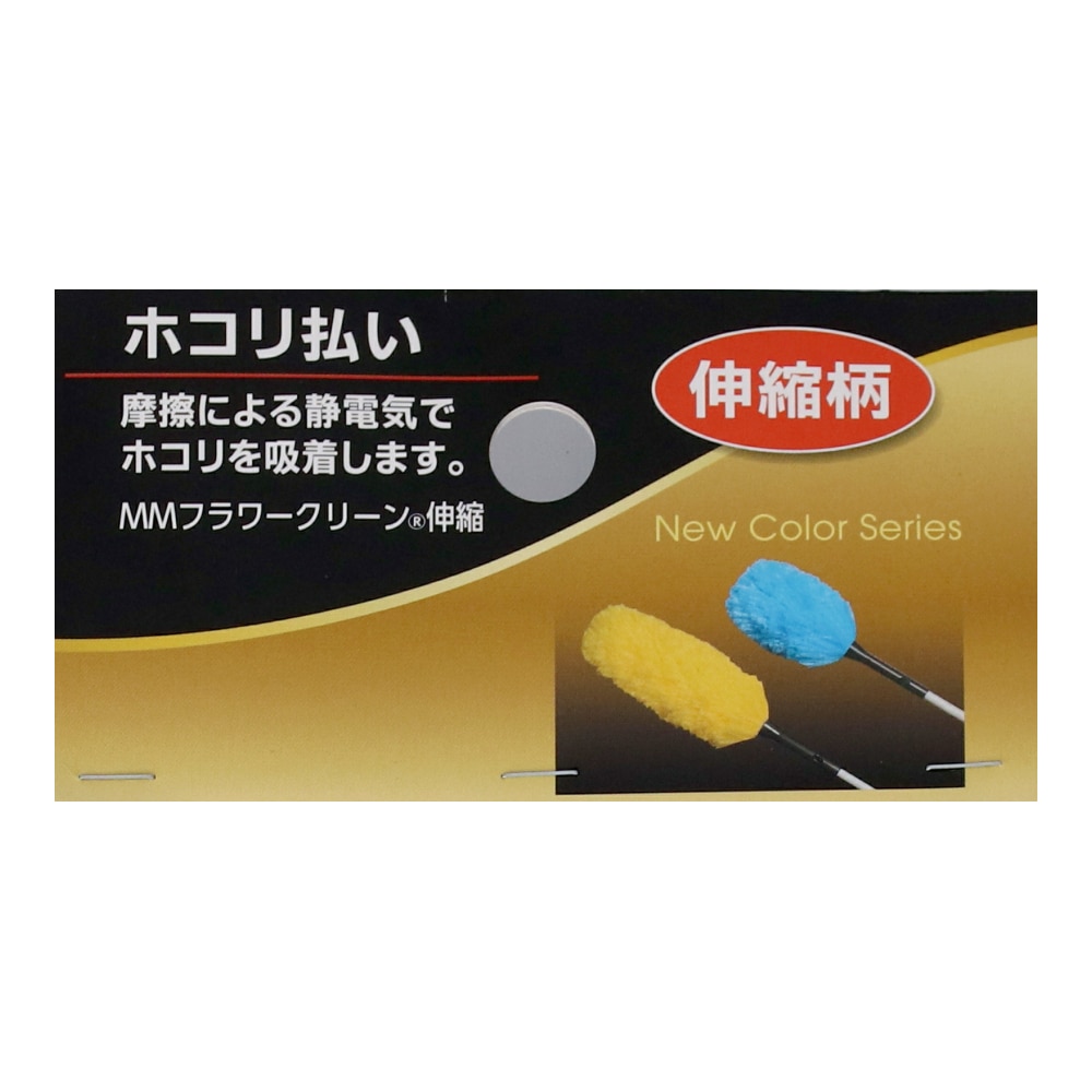 MMフラワークリーン伸縮　ピンクL