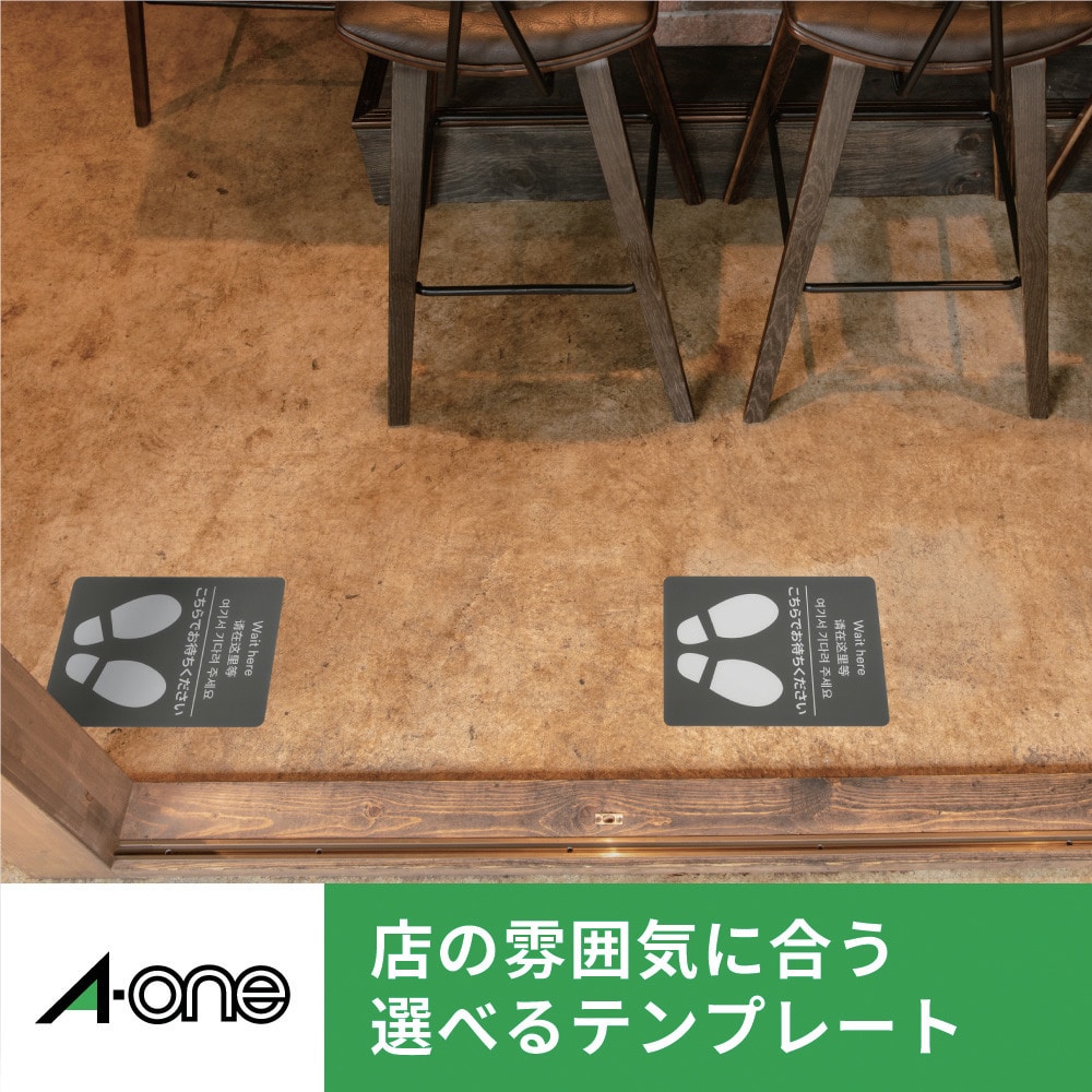 3M 屋外でも使えるサインラベルシール 31091