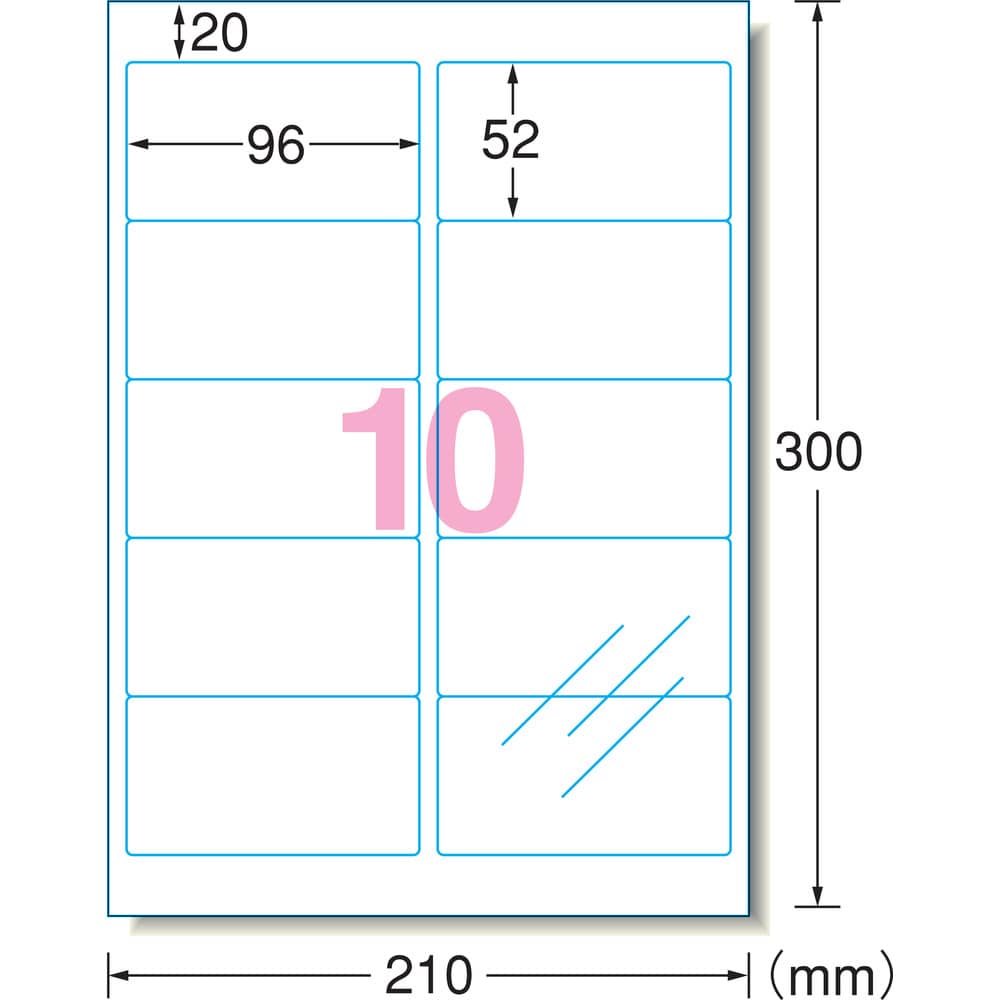 3M エーワン （TM）  透明保護フィルム 96×52mm （6枚入） 79210