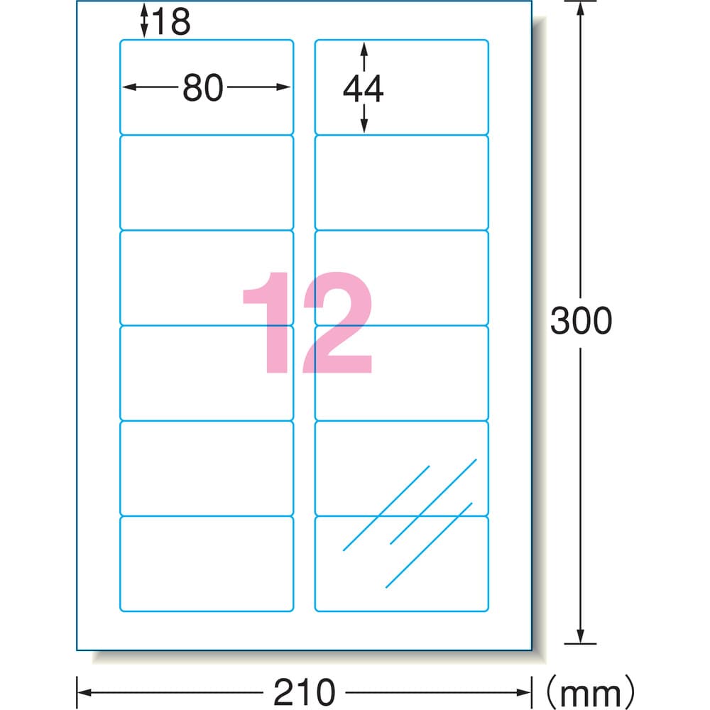 3M エーワン （TM）  透明保護フィルム 80×44mm （6枚入） 79212