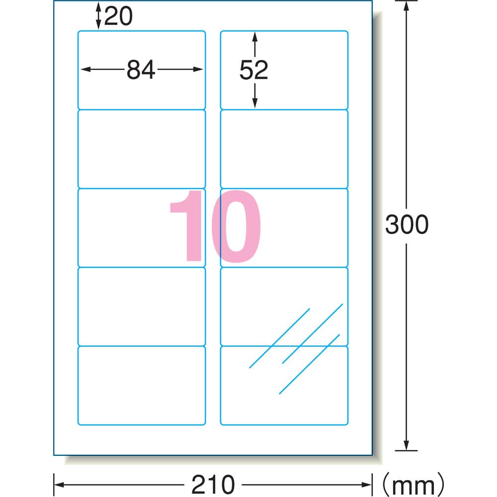 3M エーワン （TM）  透明保護フィルム 84×52mm （6枚入） 79310