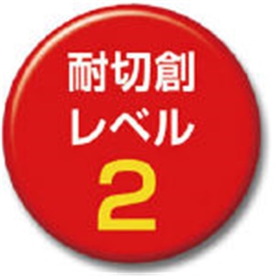 ■トワロン　アラミド手袋（１３ゲージ）　889 889