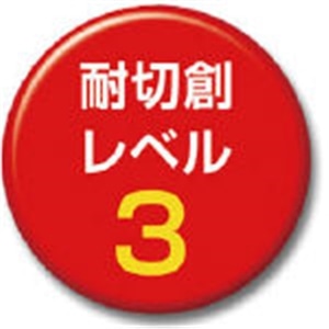 ■トワロン　ケブラーＫ－３００　あつ手スベリ止付（１０双入）　Ｍ　K-300-M K-300-M