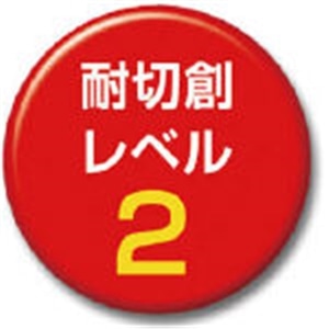 ■トワロン　ケブラーＫ－１０Ｇ　うす手スベリ止付　Ｌ　K-10GS-1P-L K-10GS-1P-L