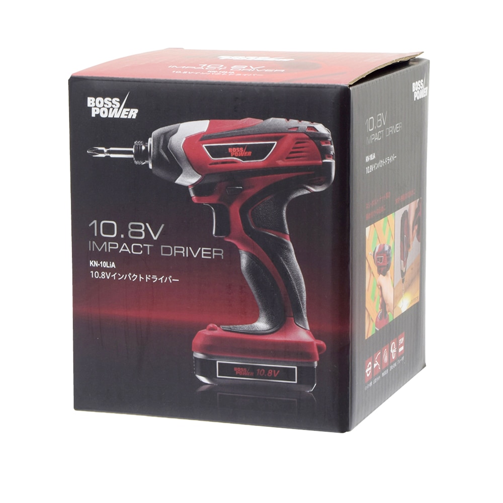 コーナン オリジナル Bosspower ボスパワー インパクトドライバー 10 8v 充電式セット インパクトドライバー 10 8v 充電式セット 工具 ホームセンターコーナンの通販サイト コーナン オリジナル Bosspower ボスパワー インパクトドライバー 10 8v 充電式セット インパクトドライバー 10 8v 充電式セット 工具 ホームセンターコーナンの通販サイト