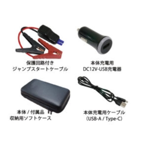 ジャンプスターター　４０００ｍＡｈ ＫＤ２３７ ４０００ｍＡｈ