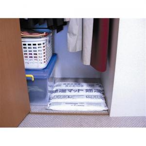 住調空間・天井裏除湿マット　×２個セット ×2個セット