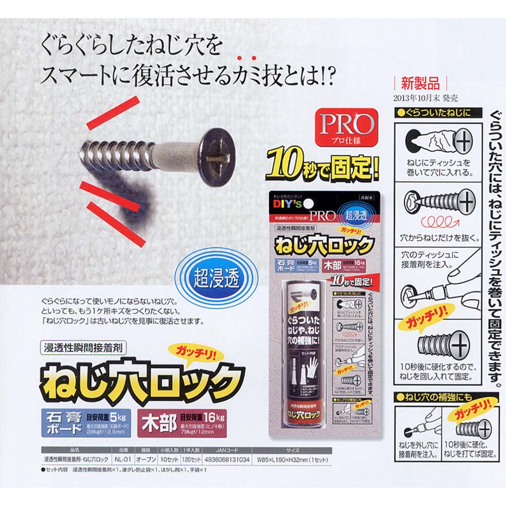 uxcell マグネットスピーカー 磁気スピーカー ラジオインターホン 23mmの直径 8オーム 0.5W 4個 【SALE／88%OFF】