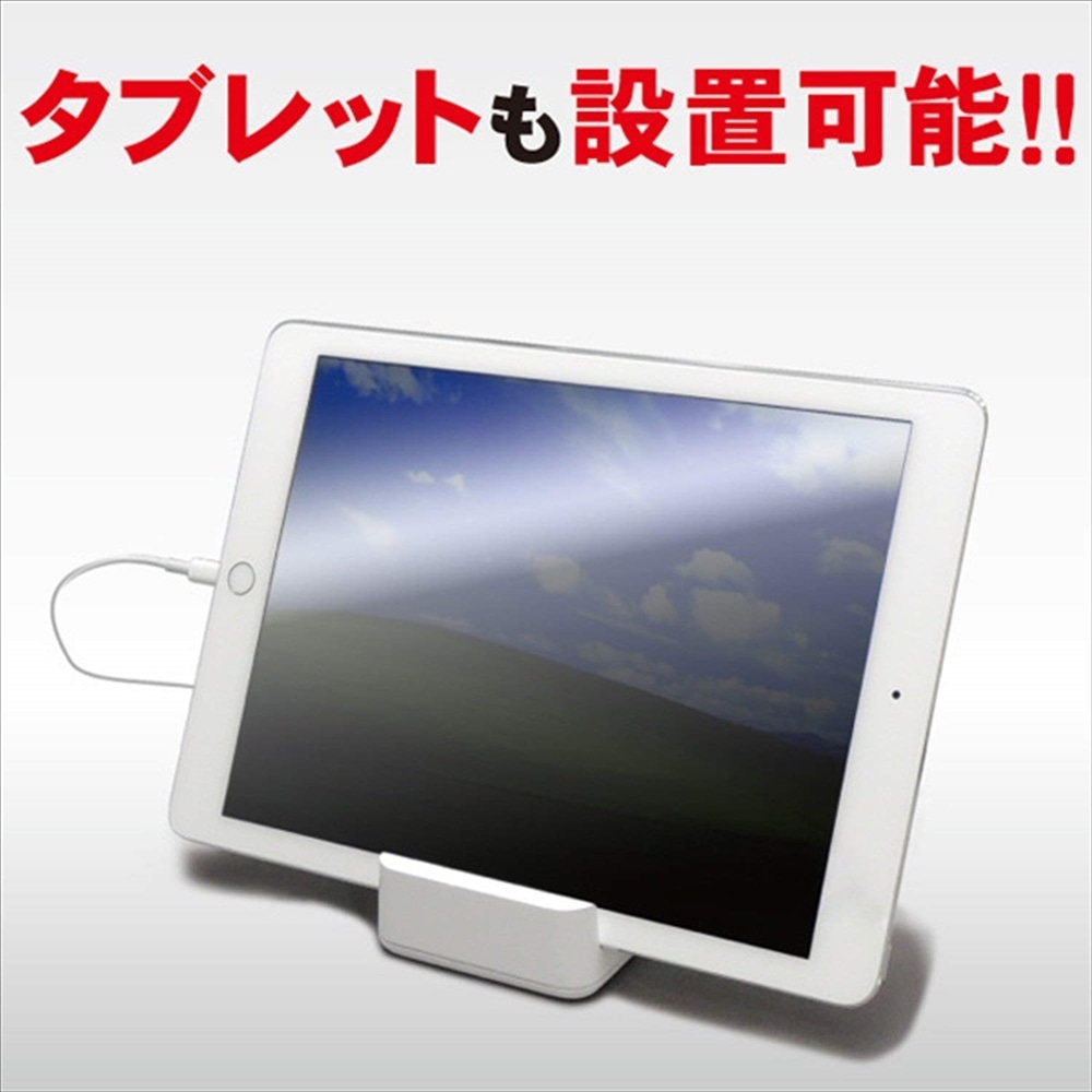 トップランド（ＴＯＰＬＡＮＤ） ４個口 コンセントタップ ＆ ＵＳＢ充電 ２ポート 急速充電２．４Ａ 延長コード（１．５ｍ） スマホスタンド付き  合計１４００Ｗまで Ｍ４２４４: 住宅設備・電設・水道用品|ホームセンターコーナンの通販サイト