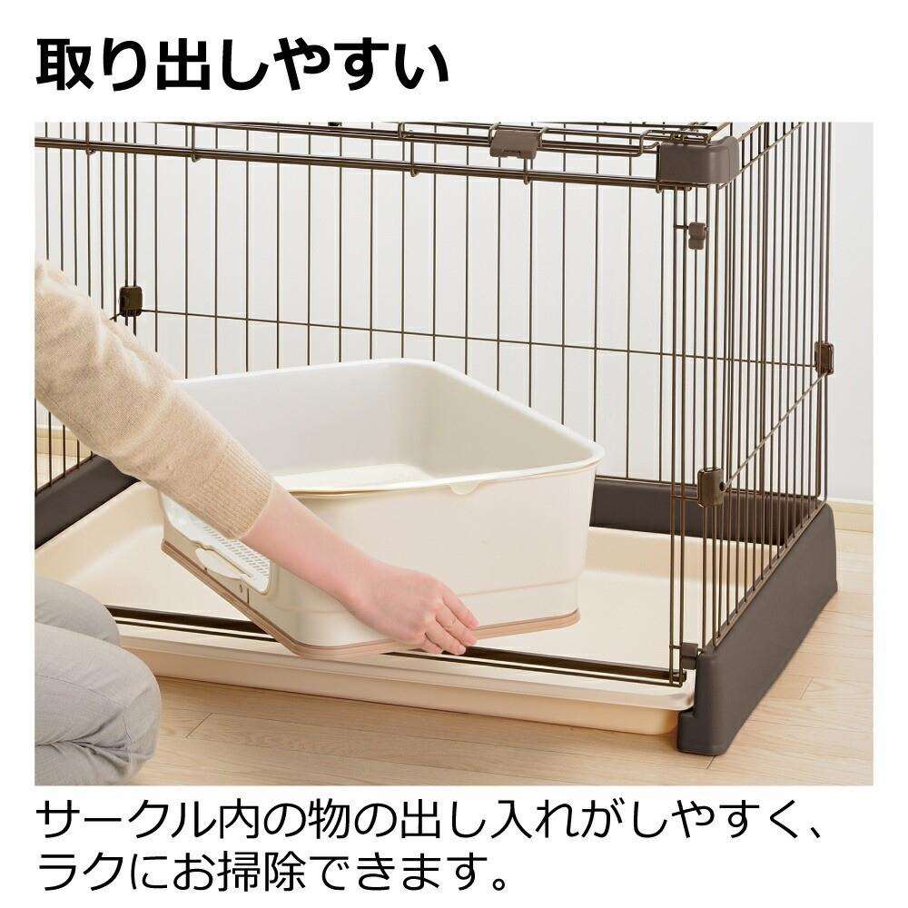 リッチェル　もっとお掃除簡単ペットサークル　９０－６０　ＤＢ