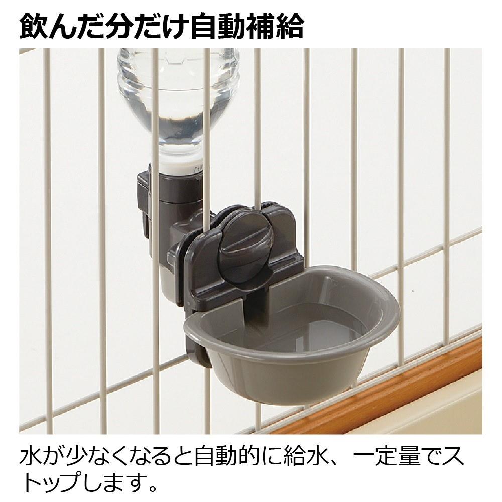 リッチェル　キャットウォーターディッシュ　Ｓ　Ｗ