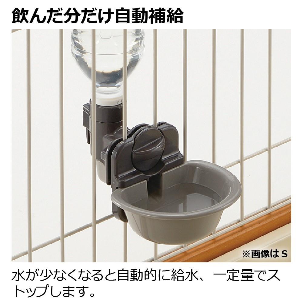 リッチェル　キャットウォーターディッシュ　Ｍ　Ｗ