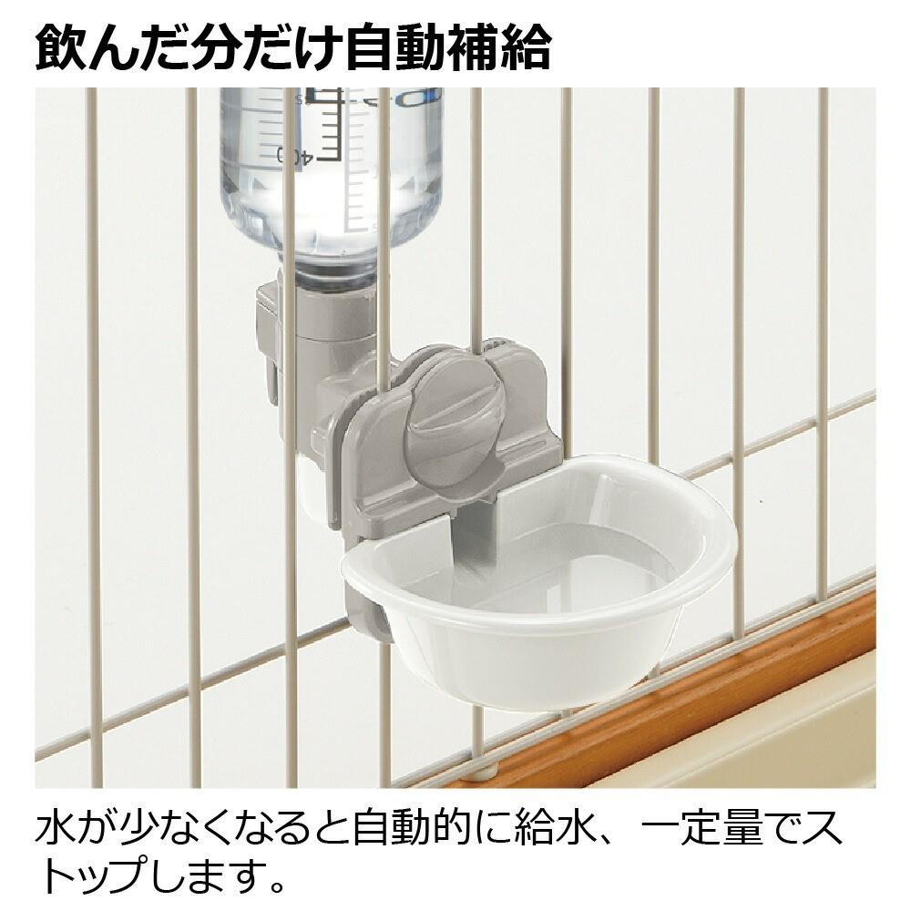リッチェル　キャットウォーターディッシュ　ボトル付き　Ｓ　Ｗ