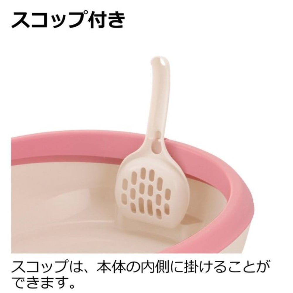 リッチェル　ラプレ　ネコトイレ　Ｍ　ホワイト
