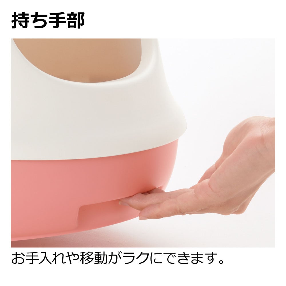 ラプレ　ネコトイレ　フード付　ＤＧ