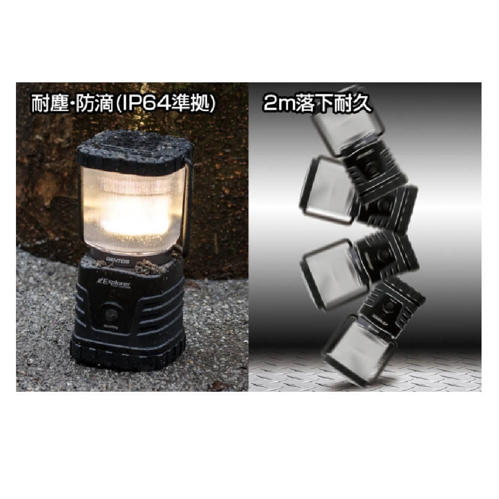 Explorerシリーズ LEDランタン EX-V777D EX-V777D