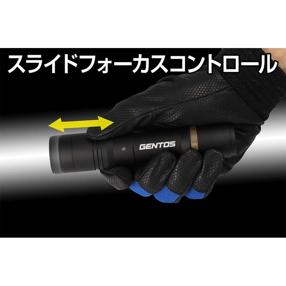 ジェントス　レクシード２８５Ｒ　ＲＸ－２８５Ｒ RX-285R