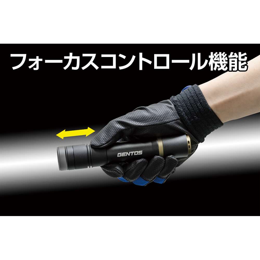 ジェントス　レクシード３８６Ｒ　ＲＸ－３８６Ｒ RX-386R