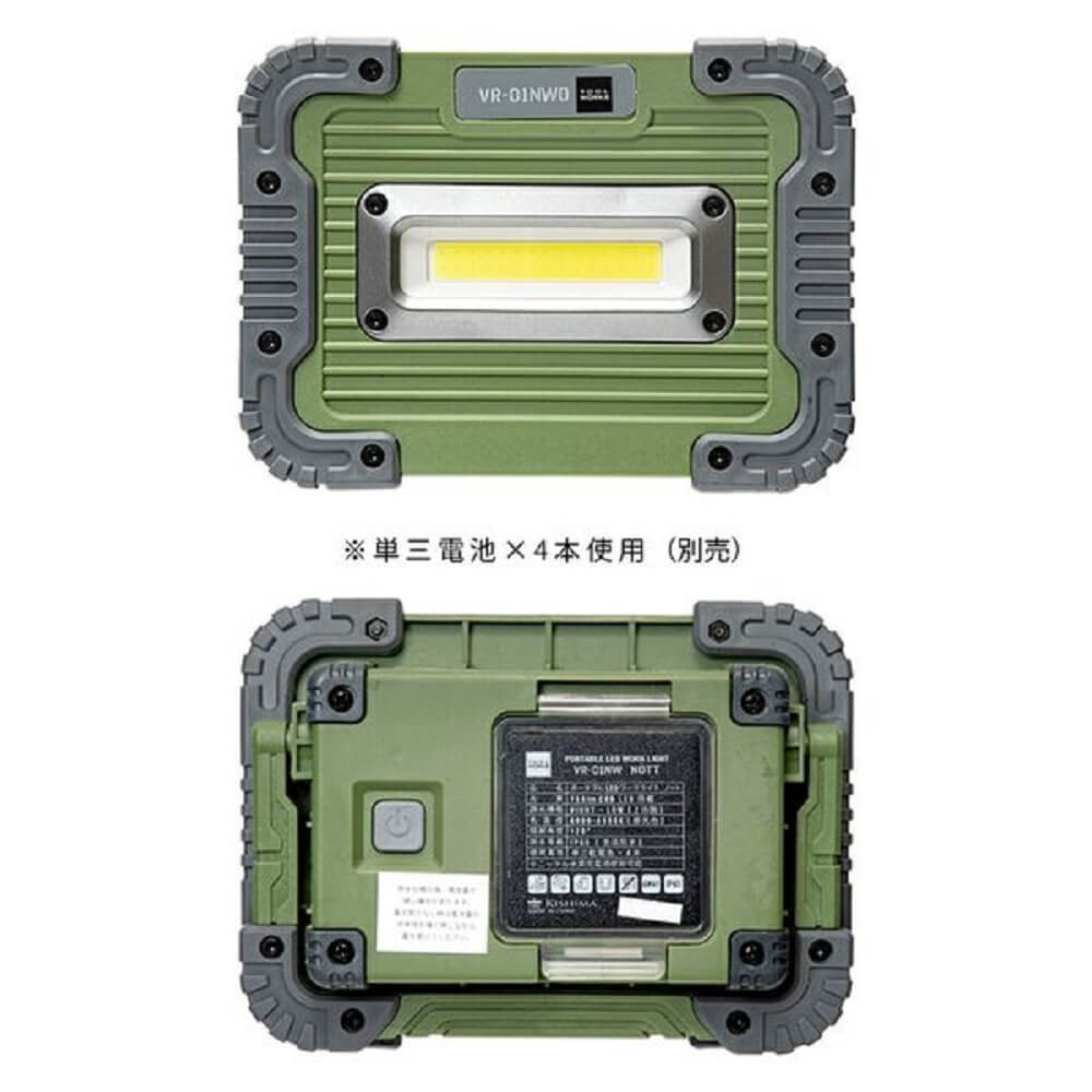 ノット ポータブルLEDワークライト Olive VR-01NWO Olive