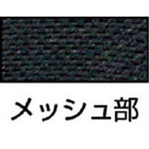 富士グローブ　ＰＵライナーアルファ　ブラック　Ｓ　0780 780