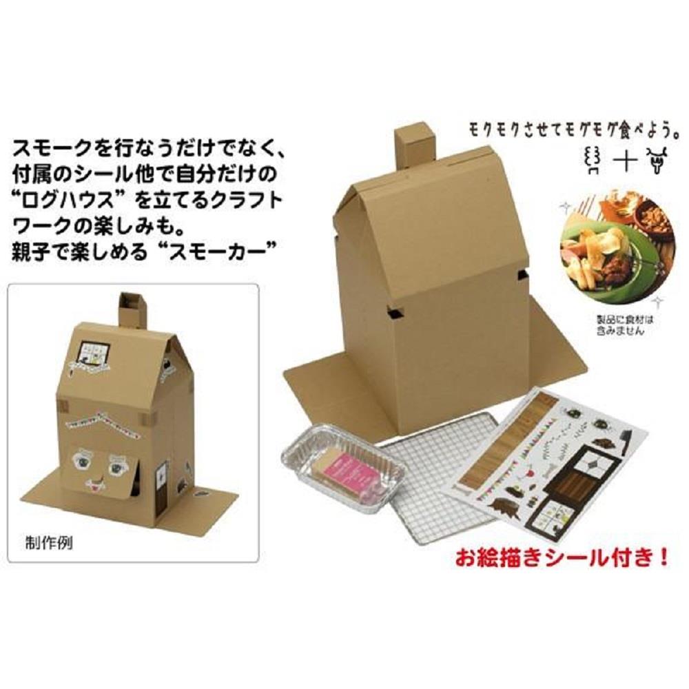 モクモグ