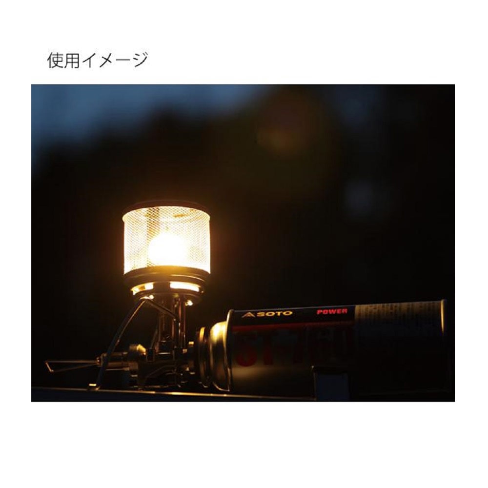 レギュレータランタン ＳＴ－２６０