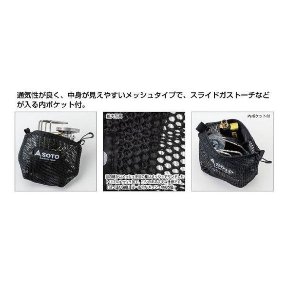 FUSION　(フュージョン)　ポーチ　ＳＴ－３３０１