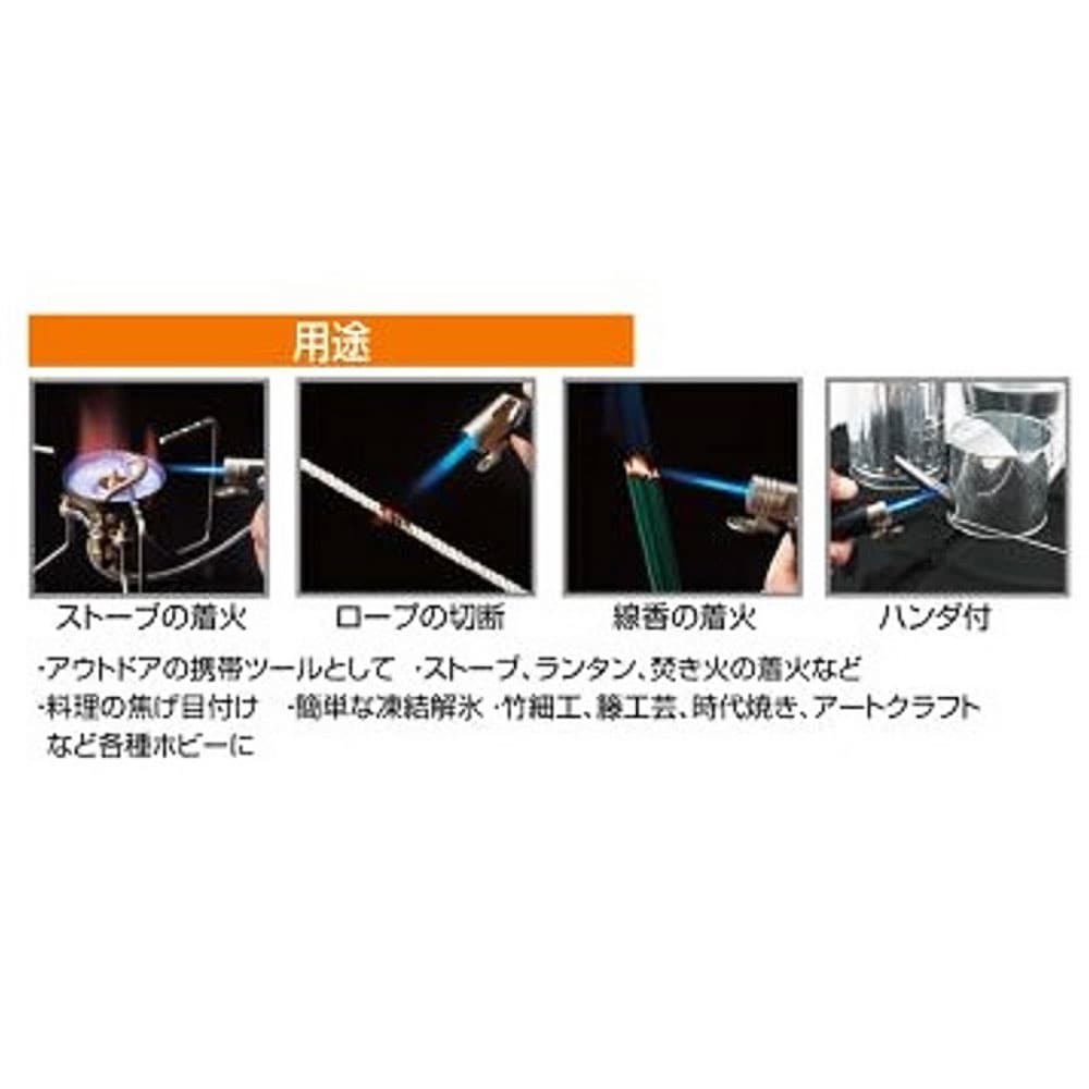 マイクロトーチ　アーミーグリーン　レザーケースセット　ＳＴ－４８６ＡＧＣＳＳ