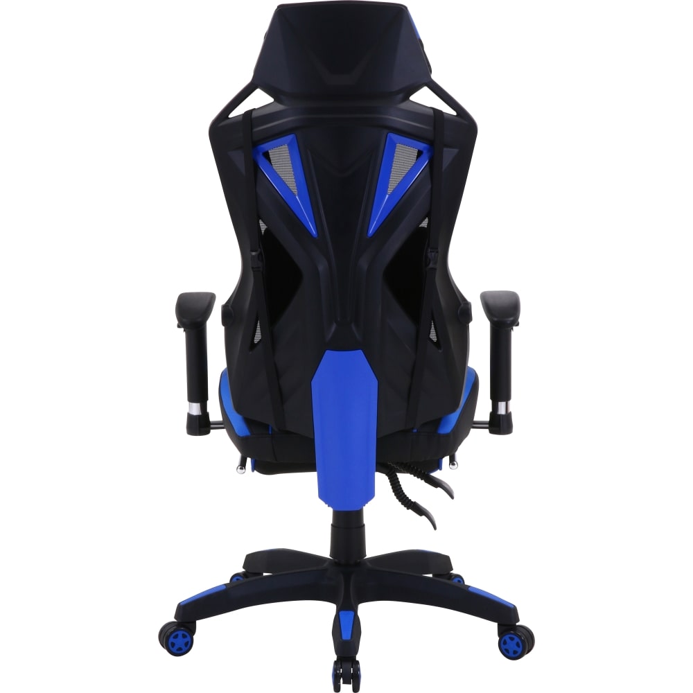 【アウトレット】不二貿易 メッシュゲーミングチェア レイズブルー フットレスト付  回転式 リクライニング   幅68.5cm 19430 Eスポーツ 組立式 ブルー