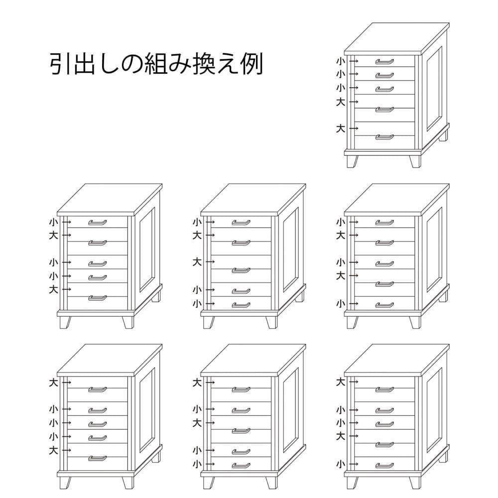 クロシオ　国産　天然木５段チェスト　ライトブラウン ライトブラウン