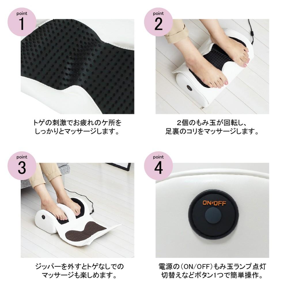 クロシオ　トゲも～む　５８３８１　ホワイト ホワイト