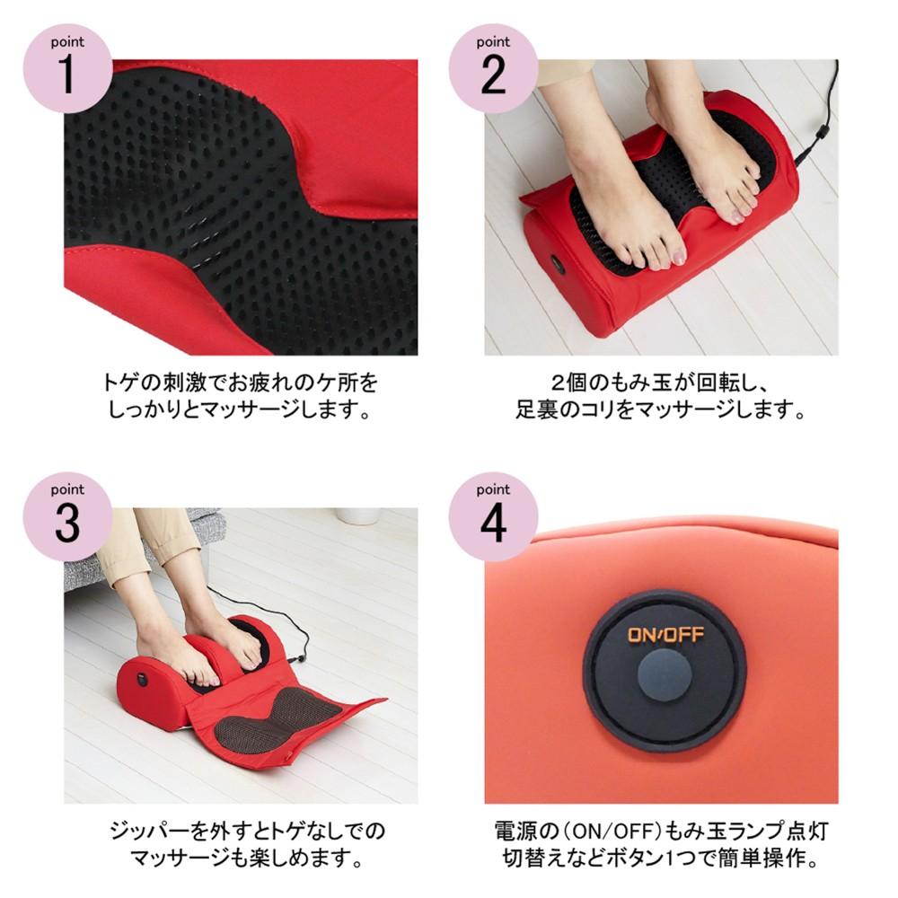 クロシオ　トゲも～む　５８３８３　レッド レッド