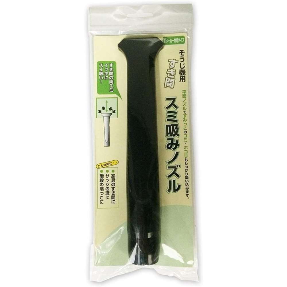 サンテック　スミ吸ミノズル　ＳＮＯ－０２
