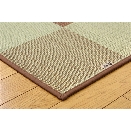 イケヒコ・コーポレーション(IKEHIKO) 純国産 い草ラグカーペット 『ブロック2』 ブラウン 191×191cm(ブラウン 191×