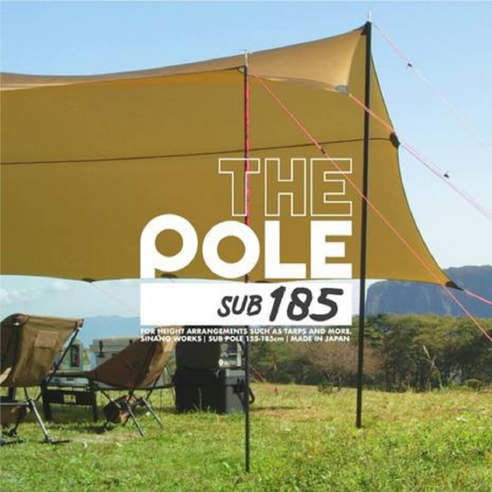 THE　POLE　SUB　185(サブポール)　レッド　155～185cm７７７０３２＿ＴＨＥ
